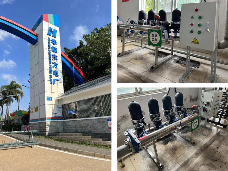 USDT-焕新赋能 合作共赢 | 阿童木机器人生态合作伙伴招募启动